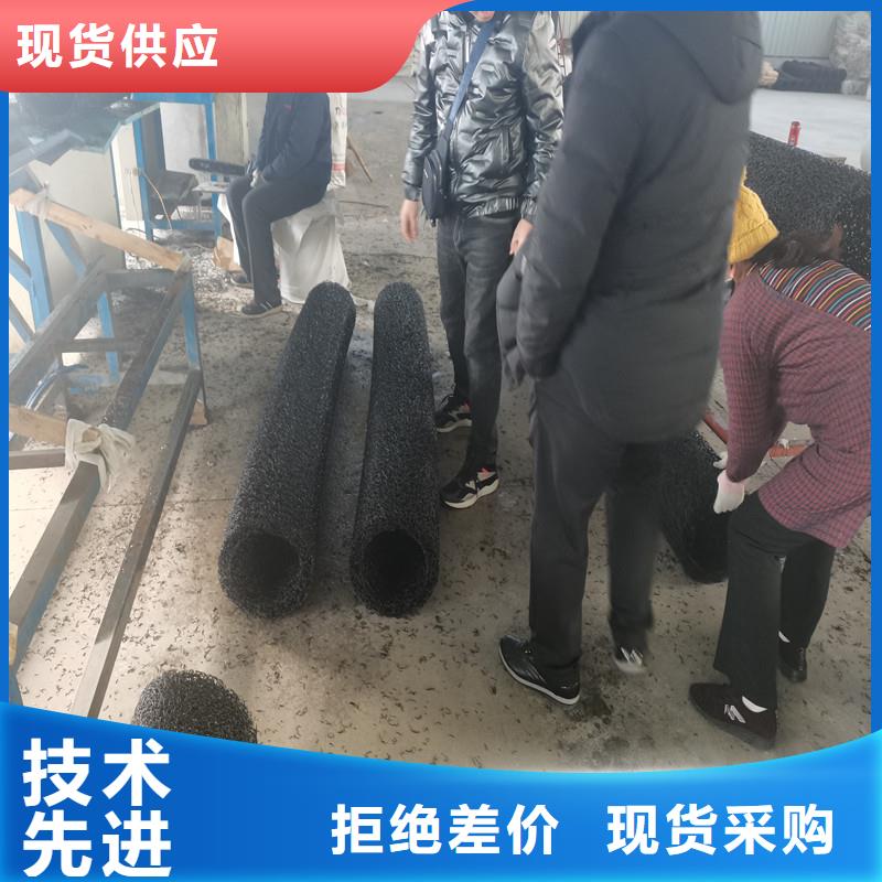 排水波紋管資訊