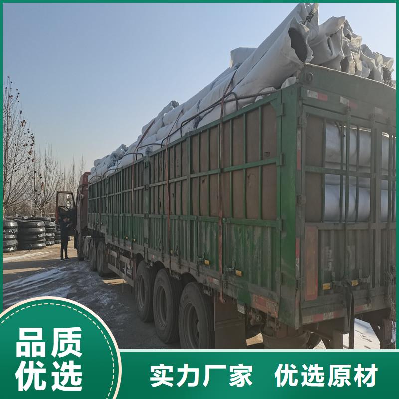 塑料盲管|品質(zhì)好的塑料盲管廠家
