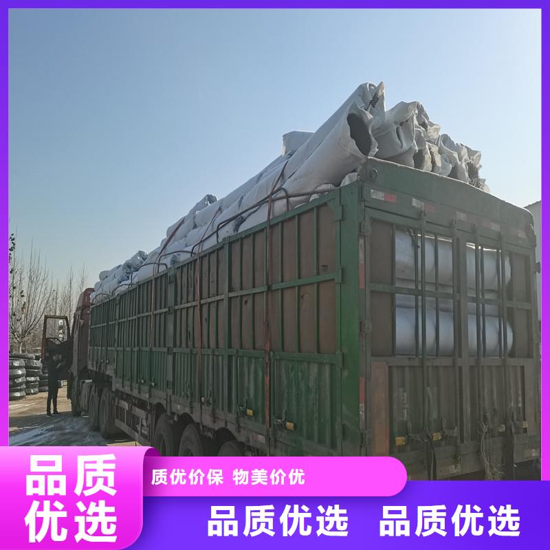 塑料盲管是什么材質(zhì)、塑料盲管是什么材質(zhì)廠家-值得信賴