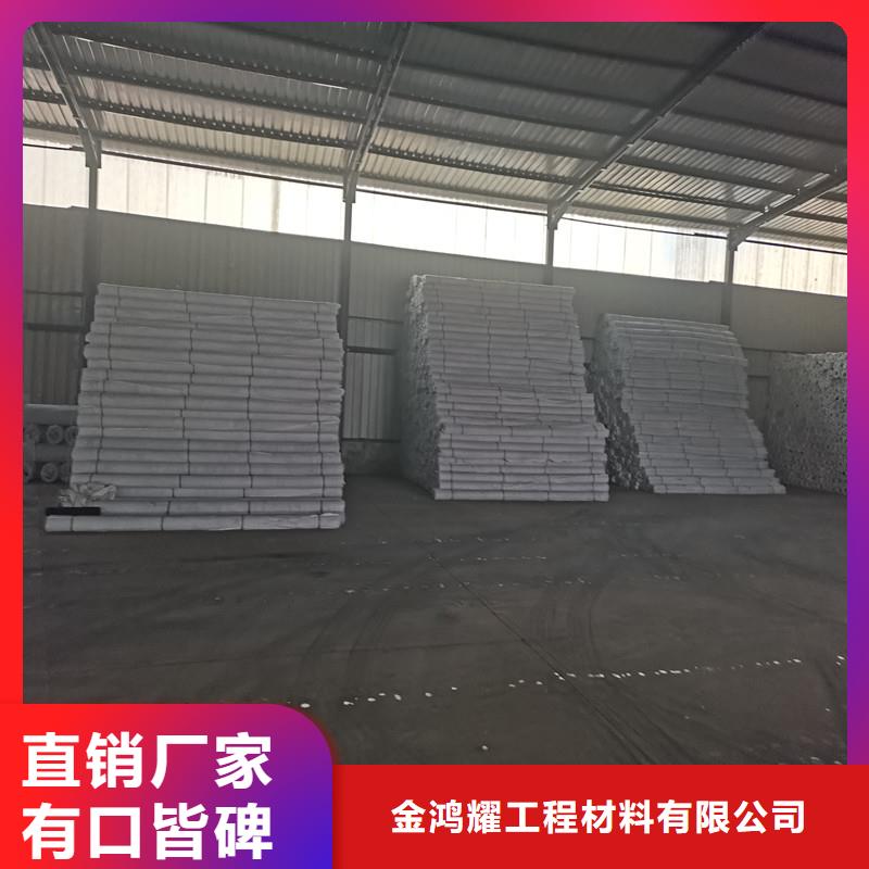 塑料盲管是什么材質(zhì)、塑料盲管是什么材質(zhì)廠家-值得信賴