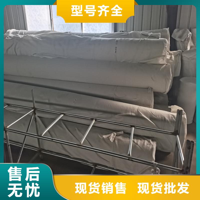 現(xiàn)貨供應(yīng)透水盲管_品牌廠家