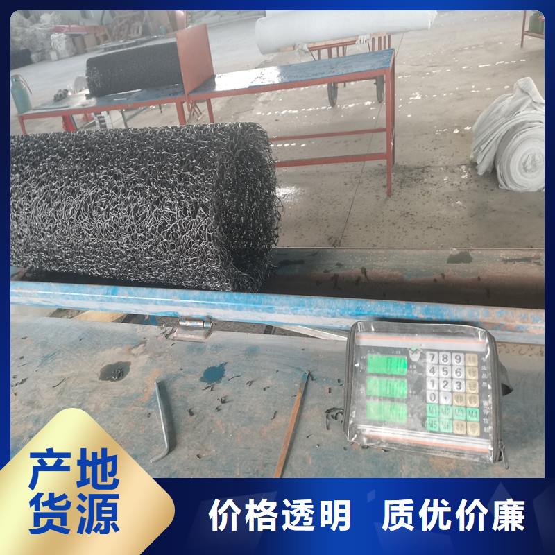 定制排水盲管廠家