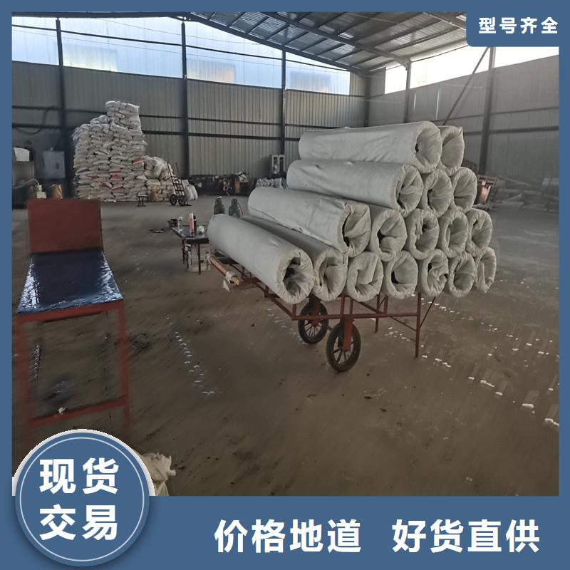 土工席墊廠家廠家新報(bào)價(jià)