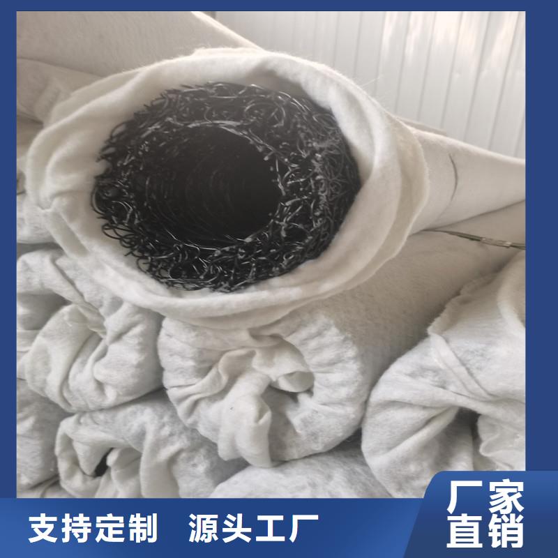 塑料盲管50質(zhì)量放心