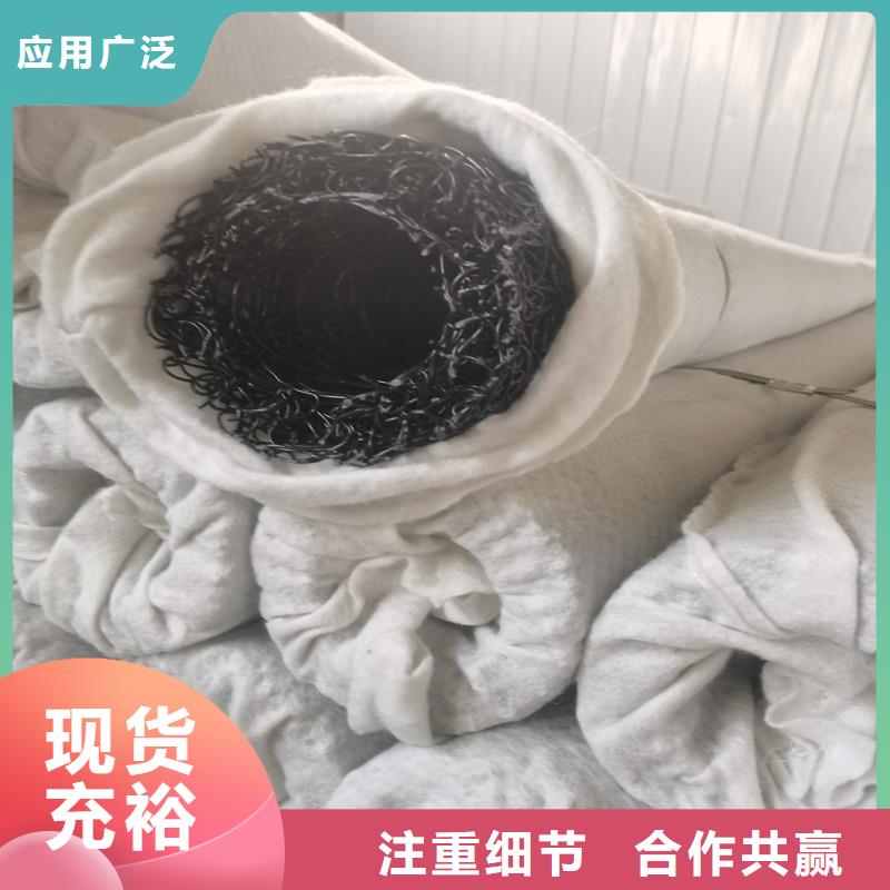 采購塑料排水盲溝必看-經(jīng)驗豐富