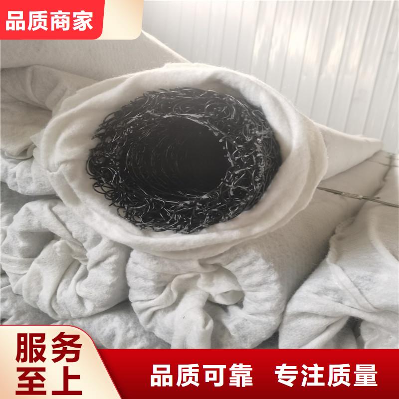 排盲管加工