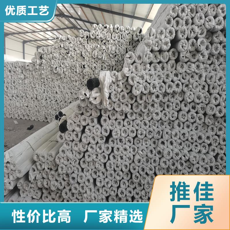 #滲水盲管打孔間距多少#-價格透明