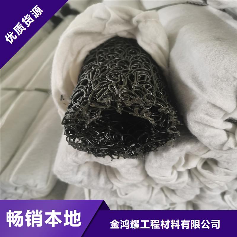 渗排水PE硬管批发价格