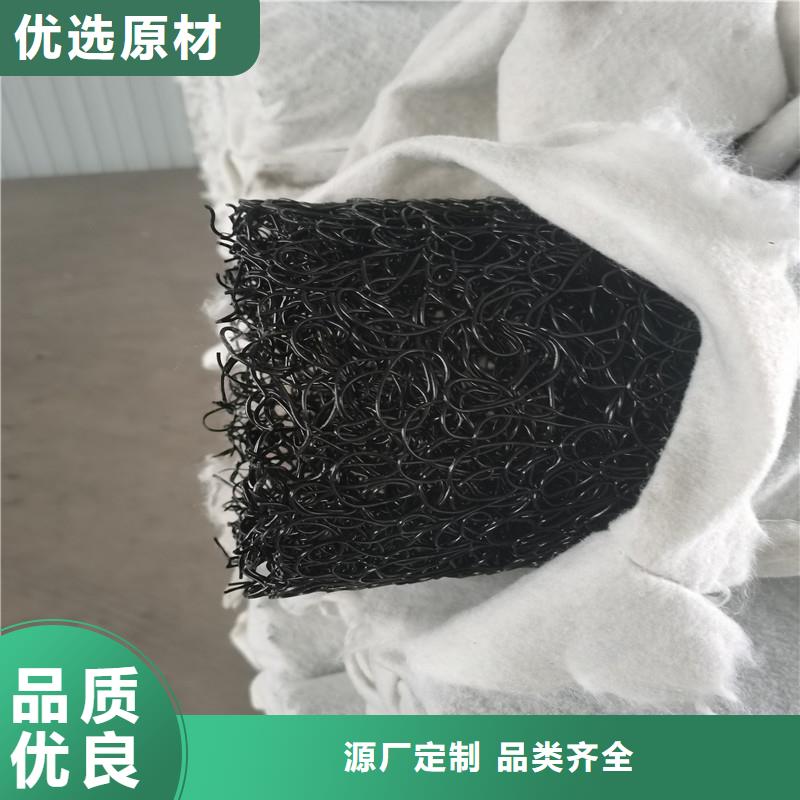 盲管銷售定制-廠家直銷