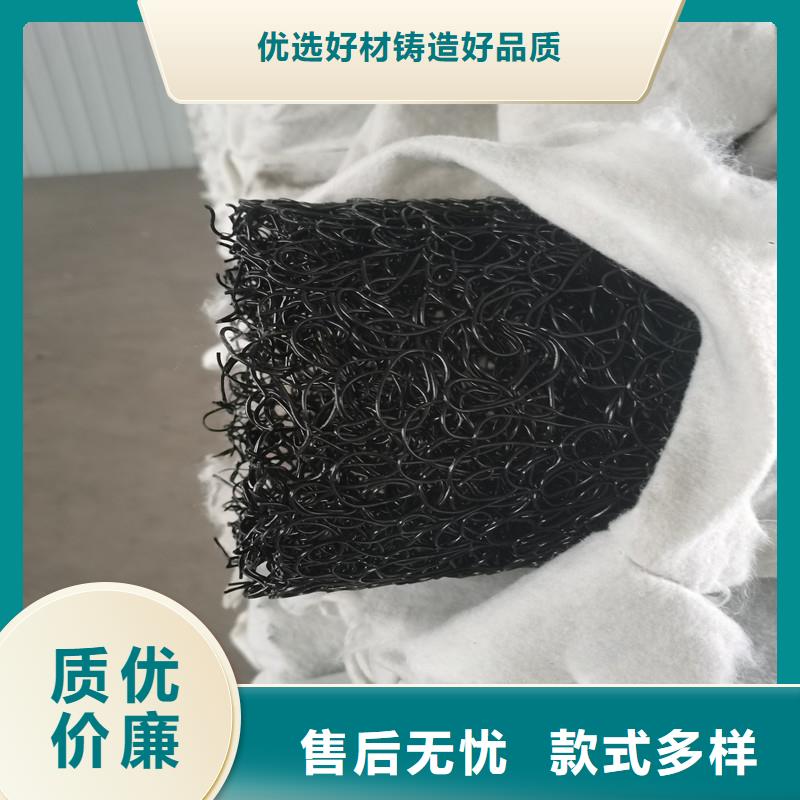排水盲管參數(shù)