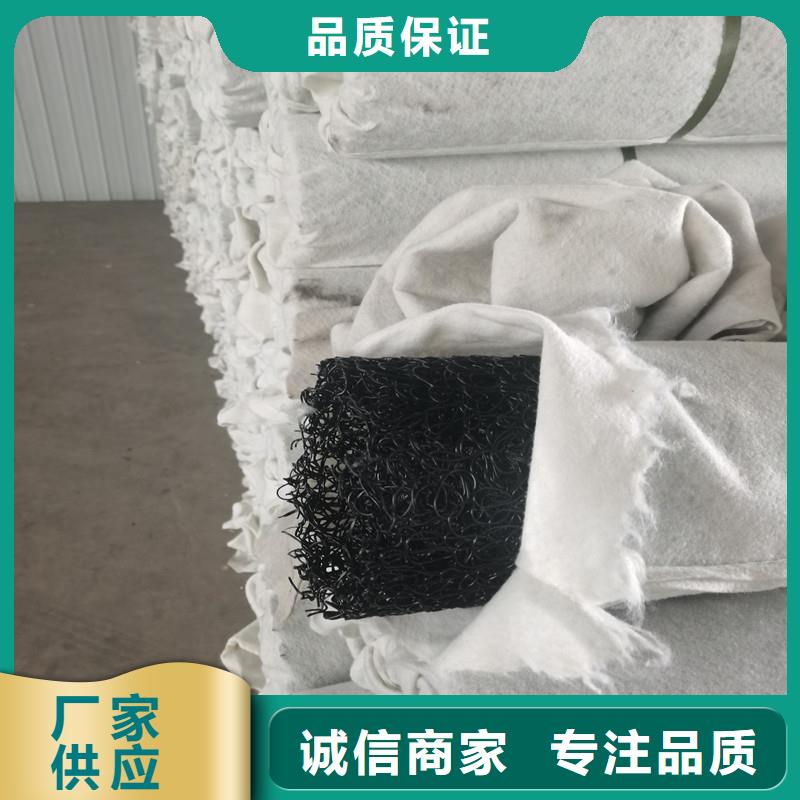 渗水盲管价格周期短价格优
