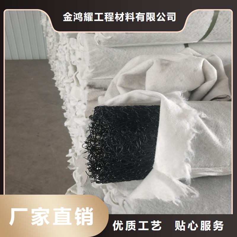 滲水盲管價格直供