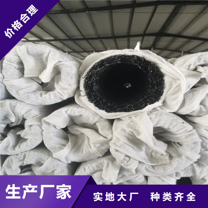 盲管銷售定制-廠家直銷