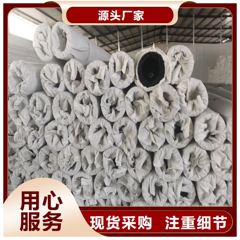 排水盲管規(guī)格型號品牌廠家-買著放心