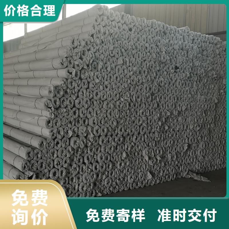 排盲管加工