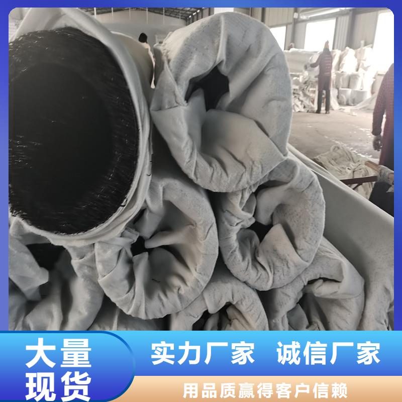 排水盲管-止水铜片厂家用心制造