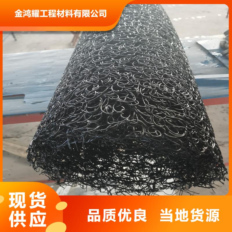 塑料盲管生產(chǎn)廠家定制加工