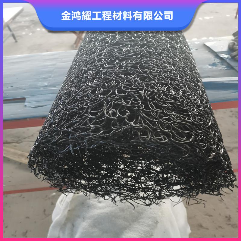 排盲管加工