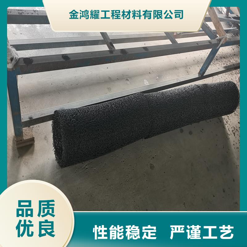 渗水盲管价格品类多
