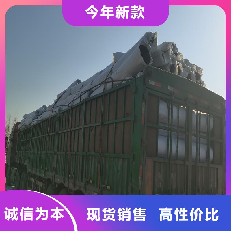 實(shí)力雄厚的塑料盲管圖片供貨商