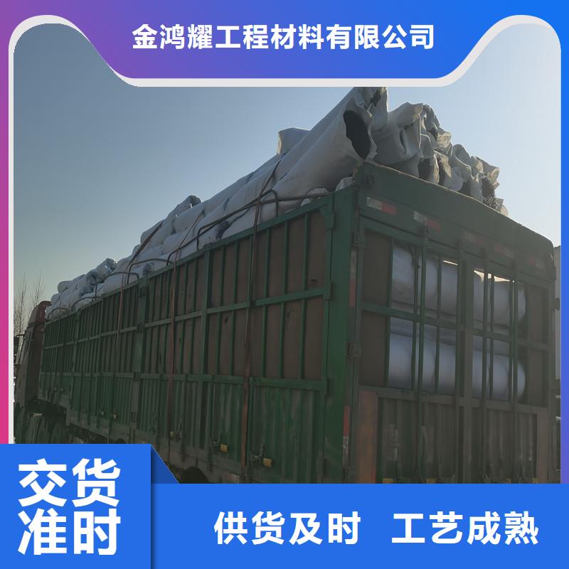 生產(chǎn)滲水盲管規(guī)格_誠信廠家