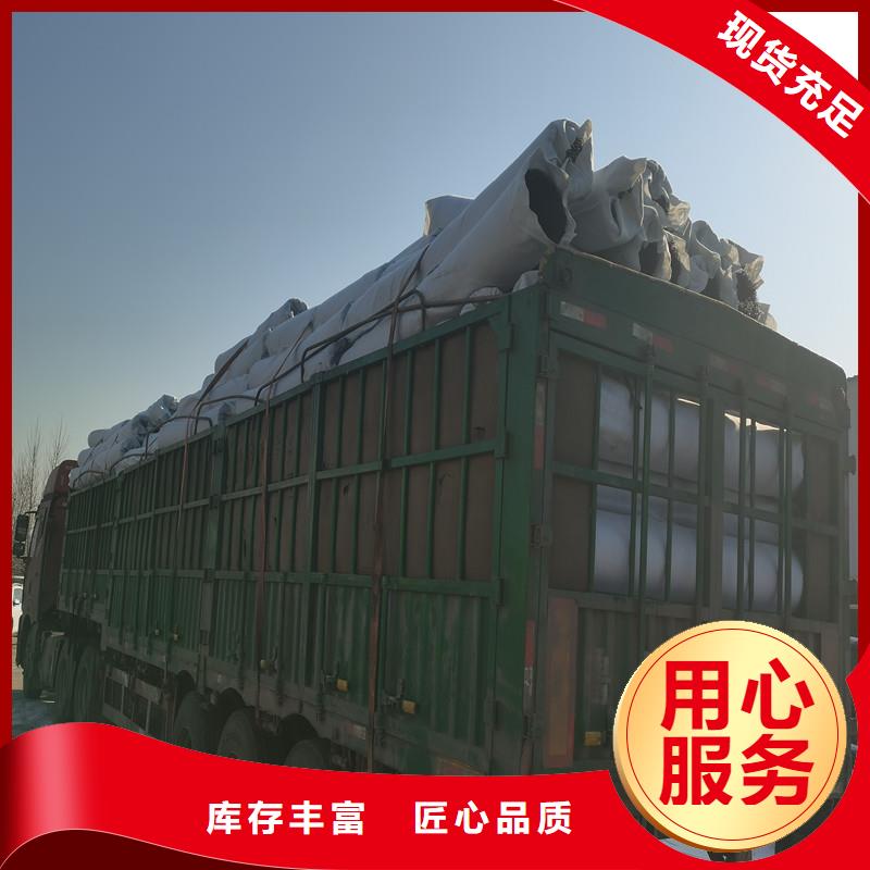 排滲盲管原廠直銷