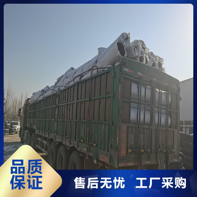 定制塑料盲管50_精选厂家
