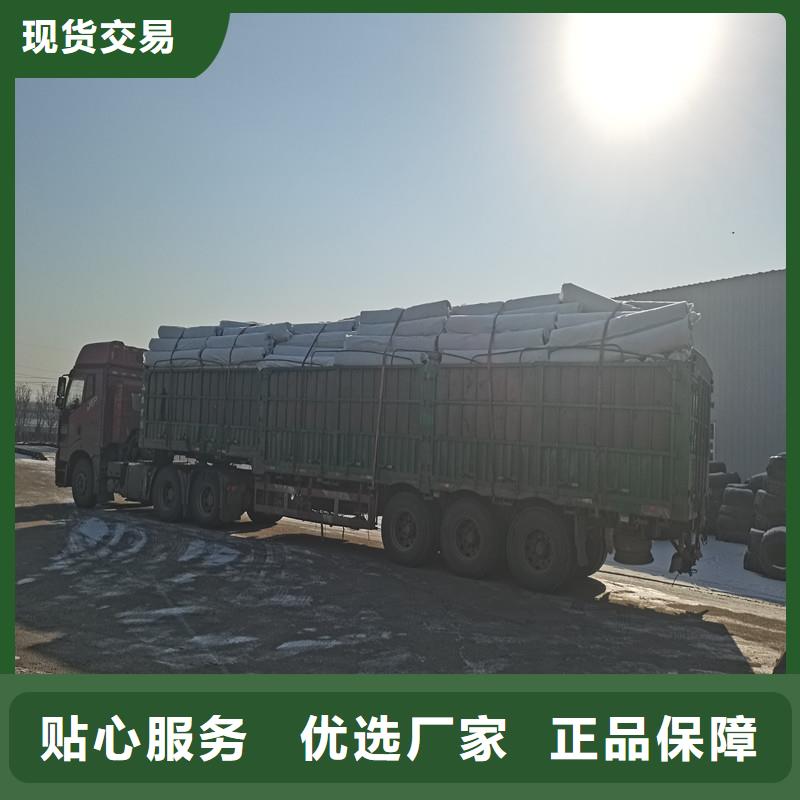 內(nèi)支撐塑料盲管售價(jià)產(chǎn)地直銷
