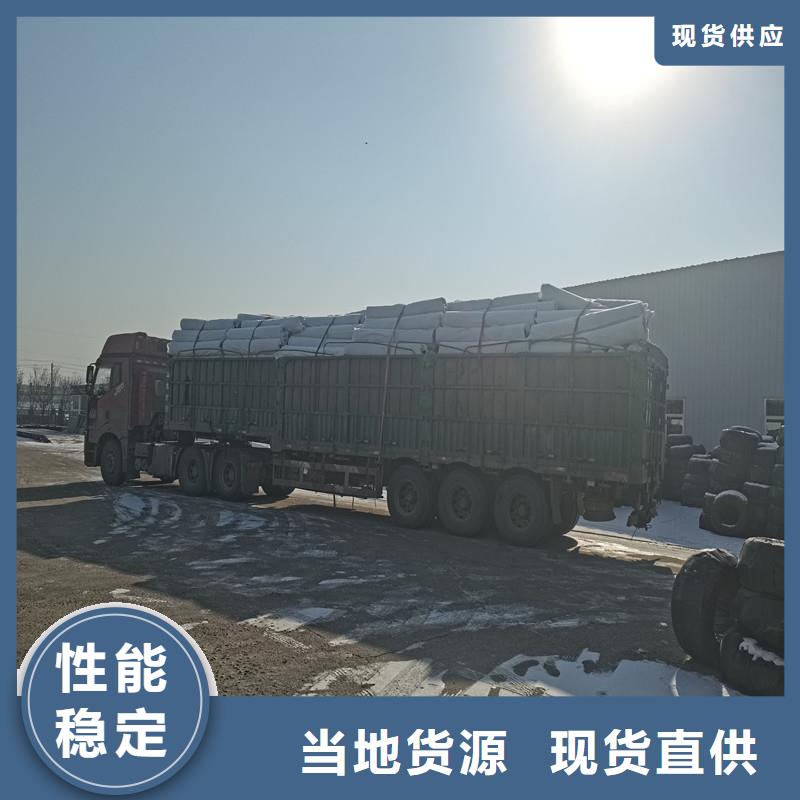 塑料盲管售價(jià)市場(chǎng)價(jià)
