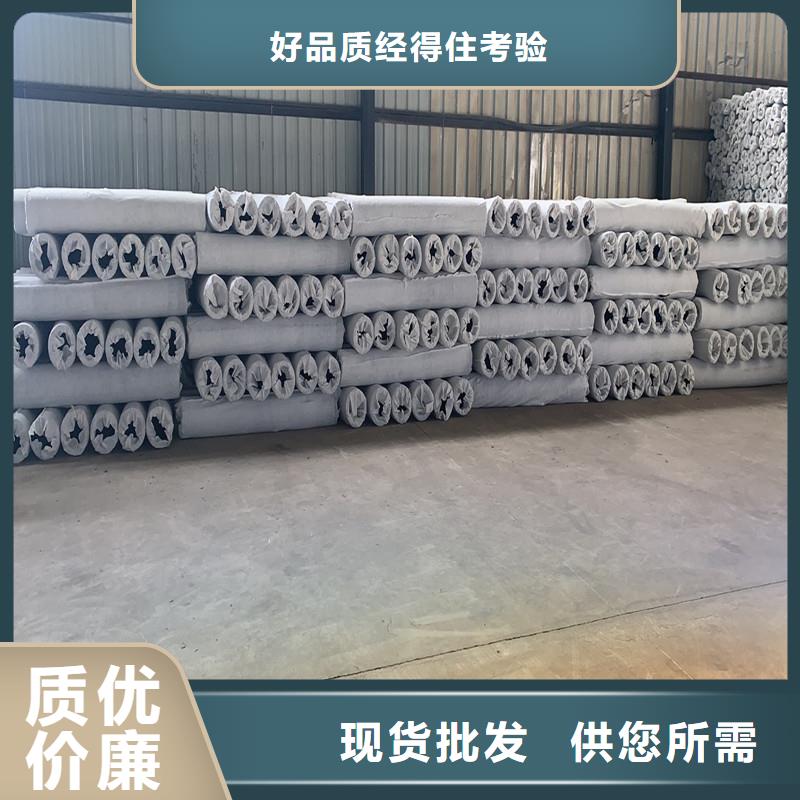 專業(yè)銷售打孔型排水盲管圖片-放心