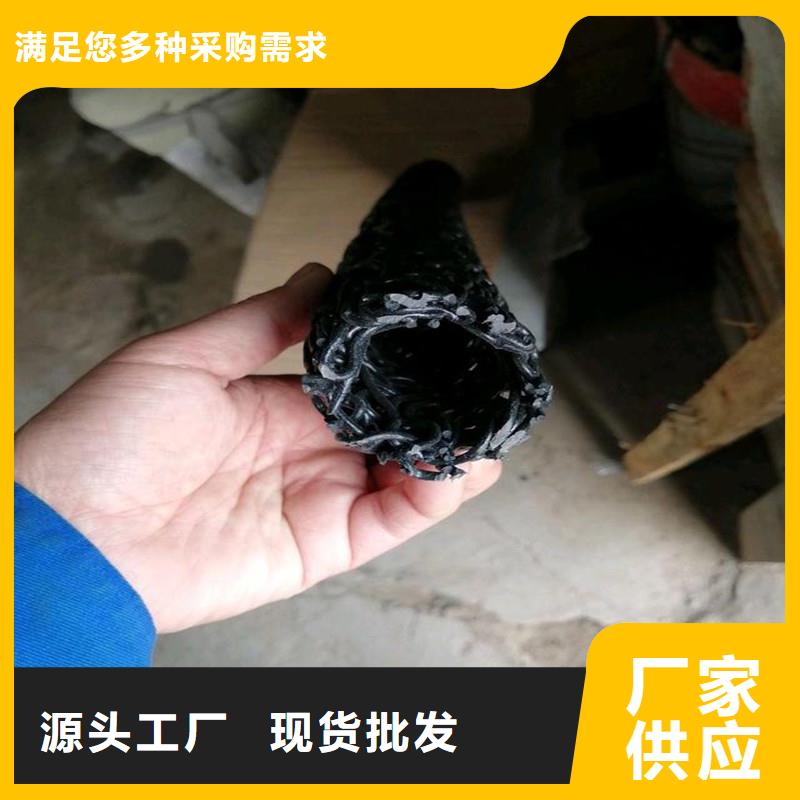 hdpe硬式透水管品質(zhì)卓越