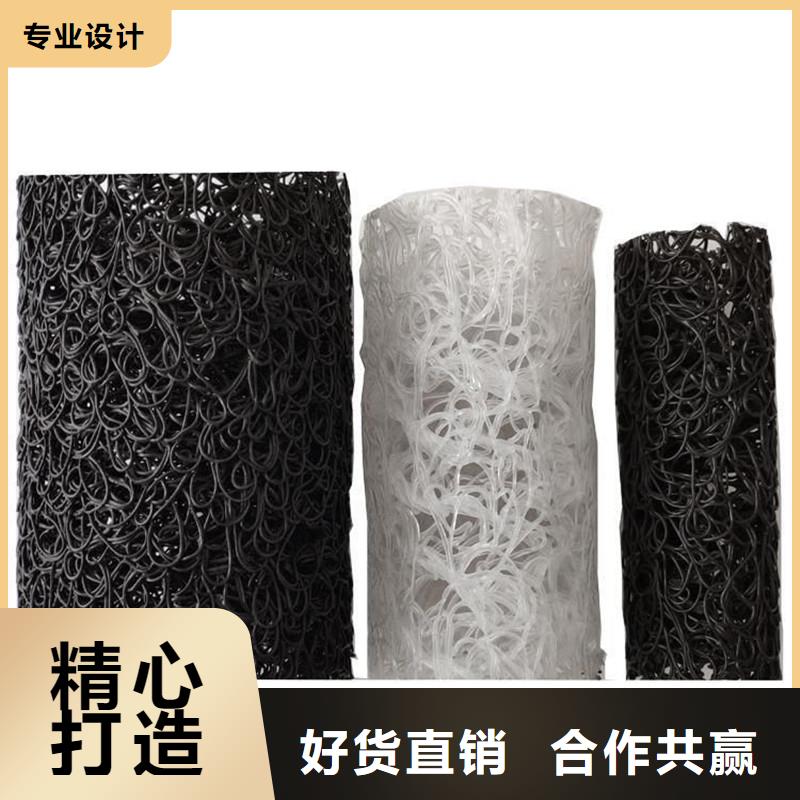 渗水盲管价格品类多