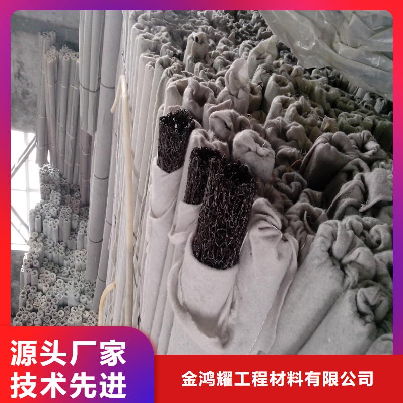質(zhì)優(yōu)價(jià)廉的排水盲管圖片批發(fā)商