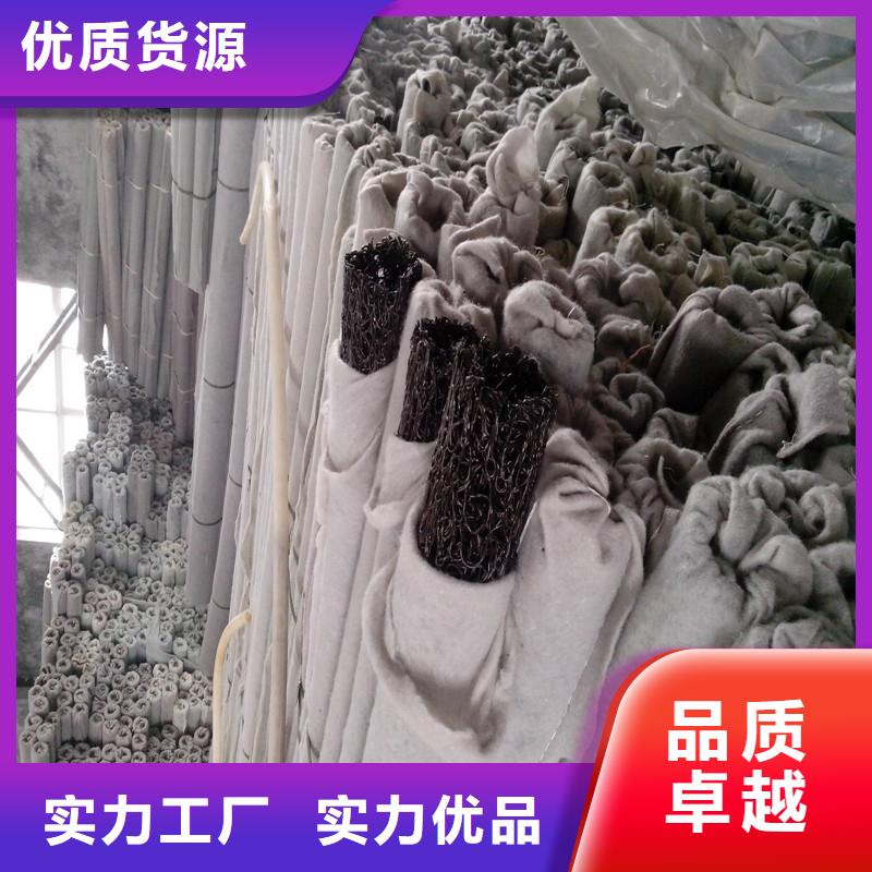 盲管銷售定制-廠家直銷