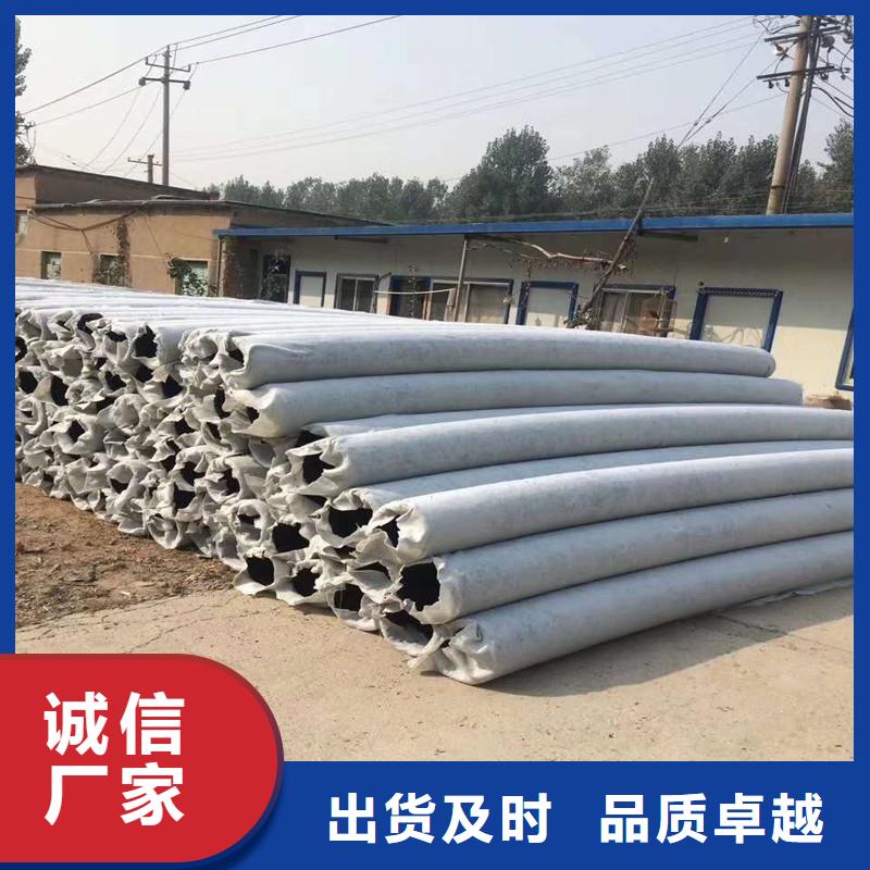 質(zhì)優(yōu)價(jià)廉的排水盲管圖片批發(fā)商