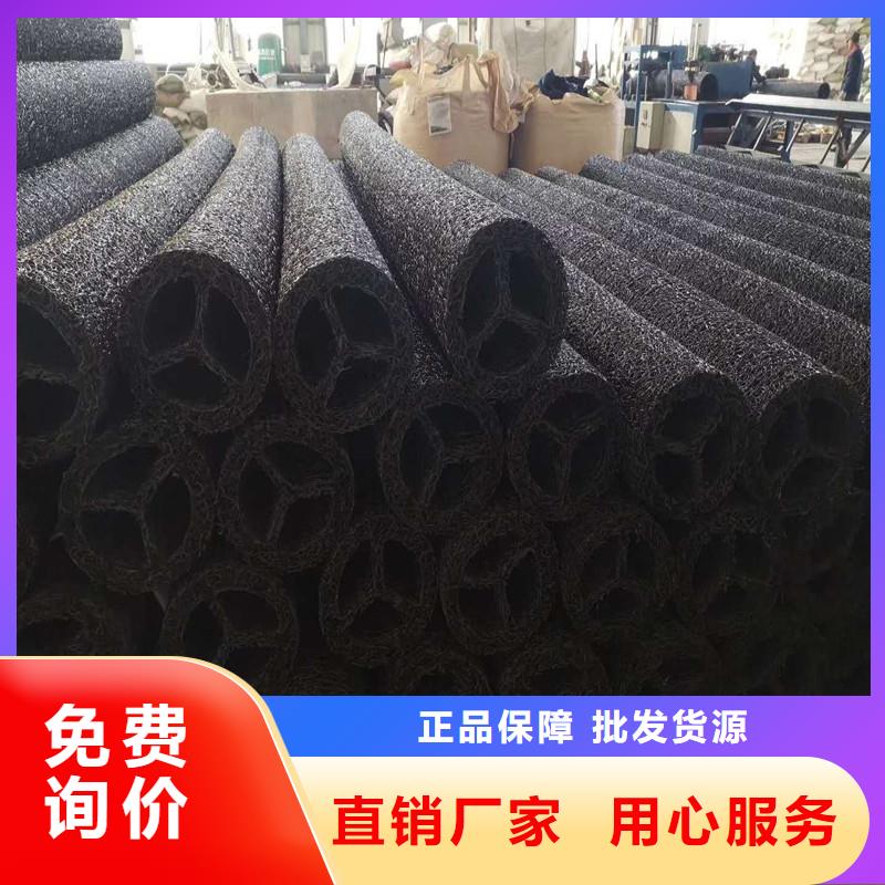 排水盲管产品介绍厂家