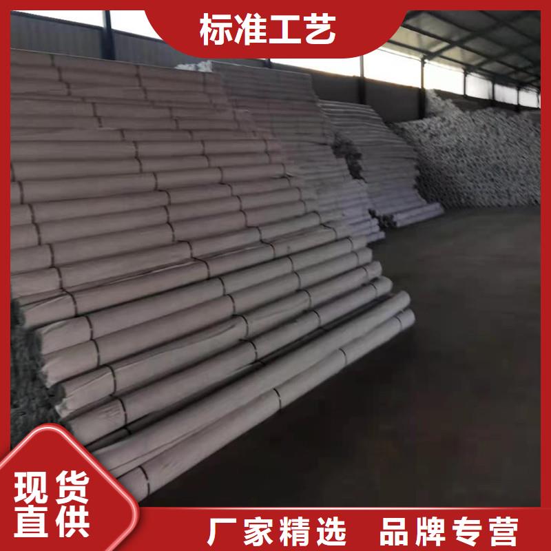 rcp內(nèi)支撐滲排水網(wǎng)管現(xiàn)貨批發(fā)