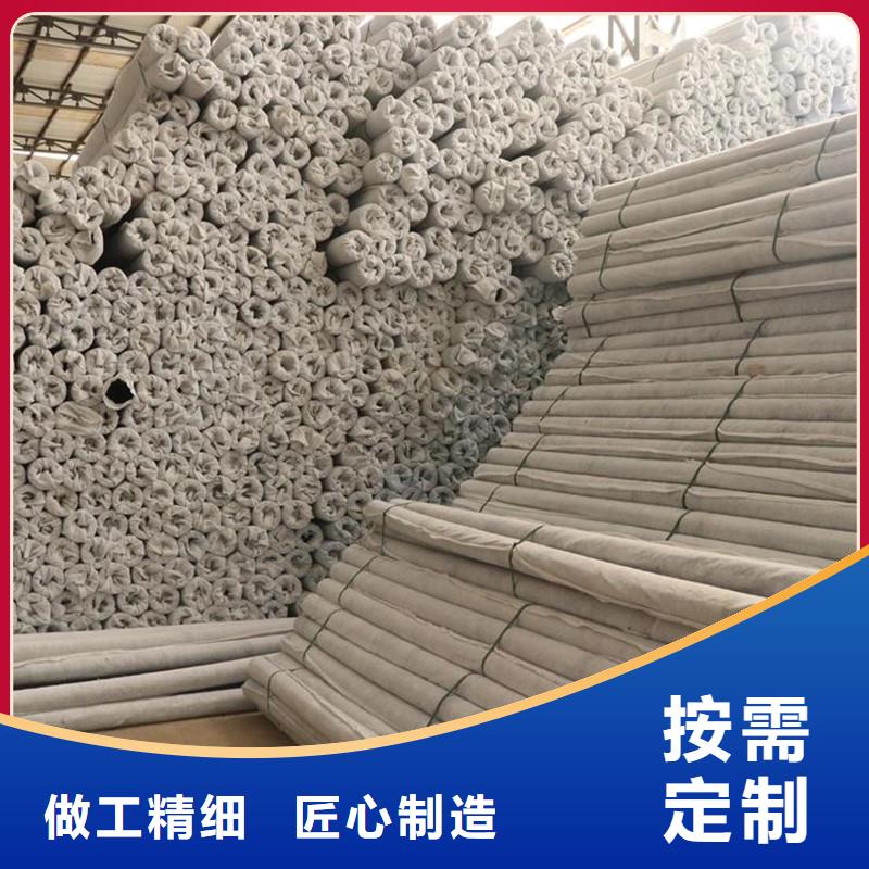 rcp內(nèi)支撐滲排水網(wǎng)管現(xiàn)貨批發(fā)