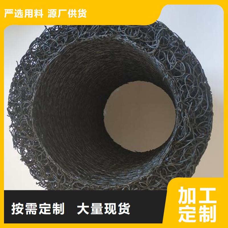 塑料盲管50質(zhì)量放心