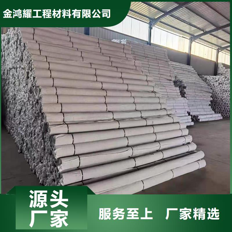 排水盲管參數(shù)