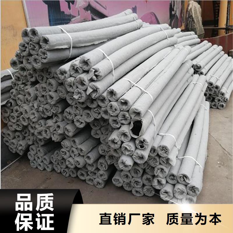 土工席墊多少錢廠家-質(zhì)量可靠