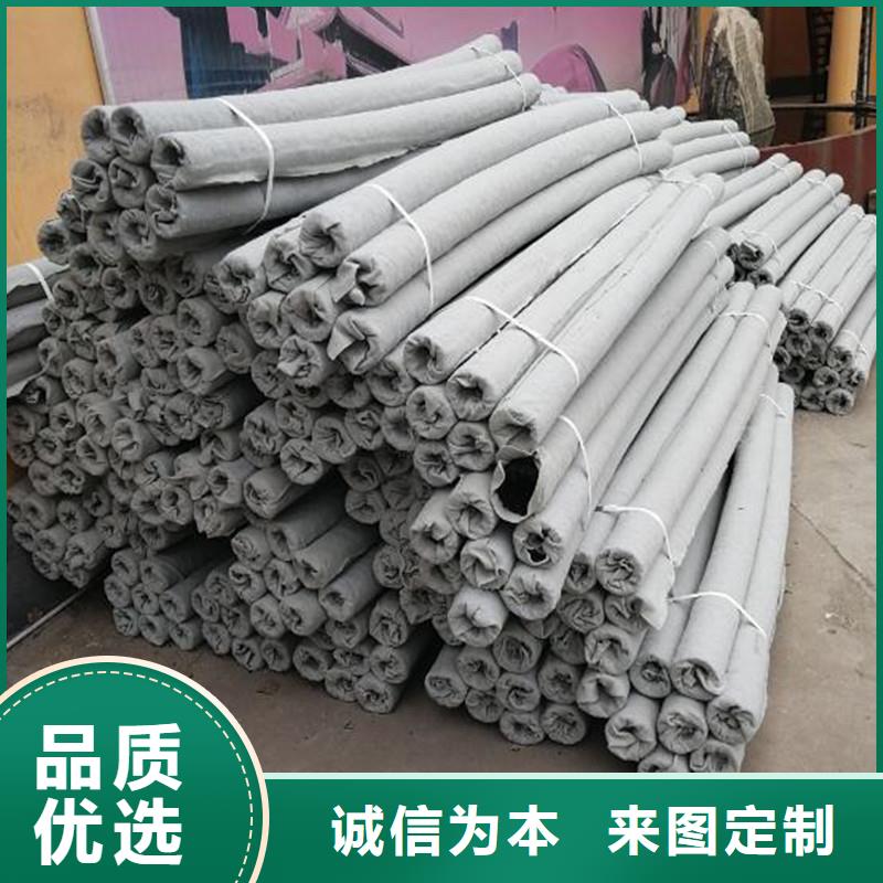 打孔型排水盲管图片制造工厂