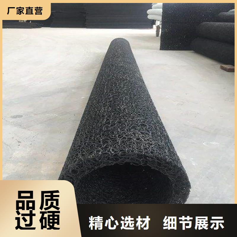 定制排水盲管廠家