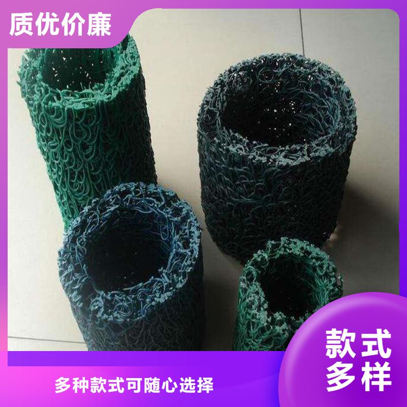 盲管排水-盲管排水量大從優(yōu)