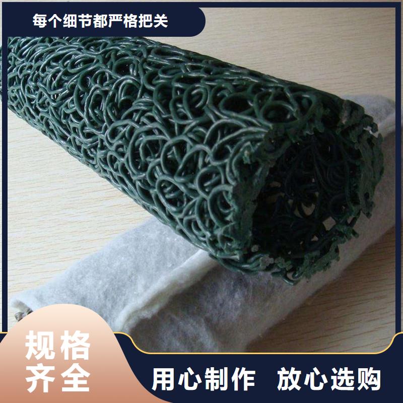 塑料盲管生產(chǎn)商
