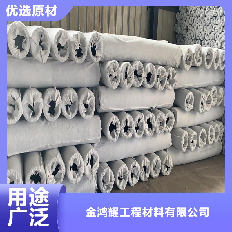 土工席墊多少錢廠家-質(zhì)量可靠
