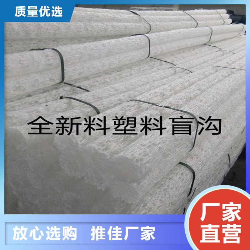 塑料盲管圖片實力廠家