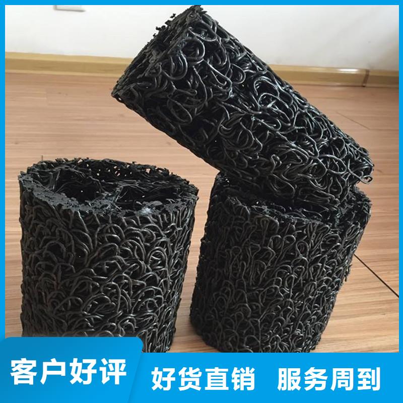 2025实体厂家#打孔排水盲管#来电优惠