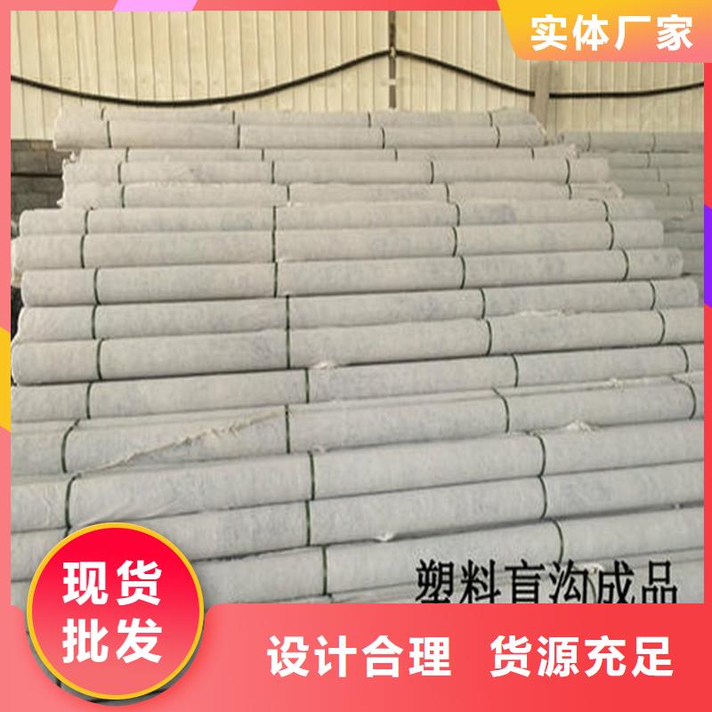 塑料盲管檢測(cè)、塑料盲管檢測(cè)生產(chǎn)廠家—薄利多銷(xiāo)