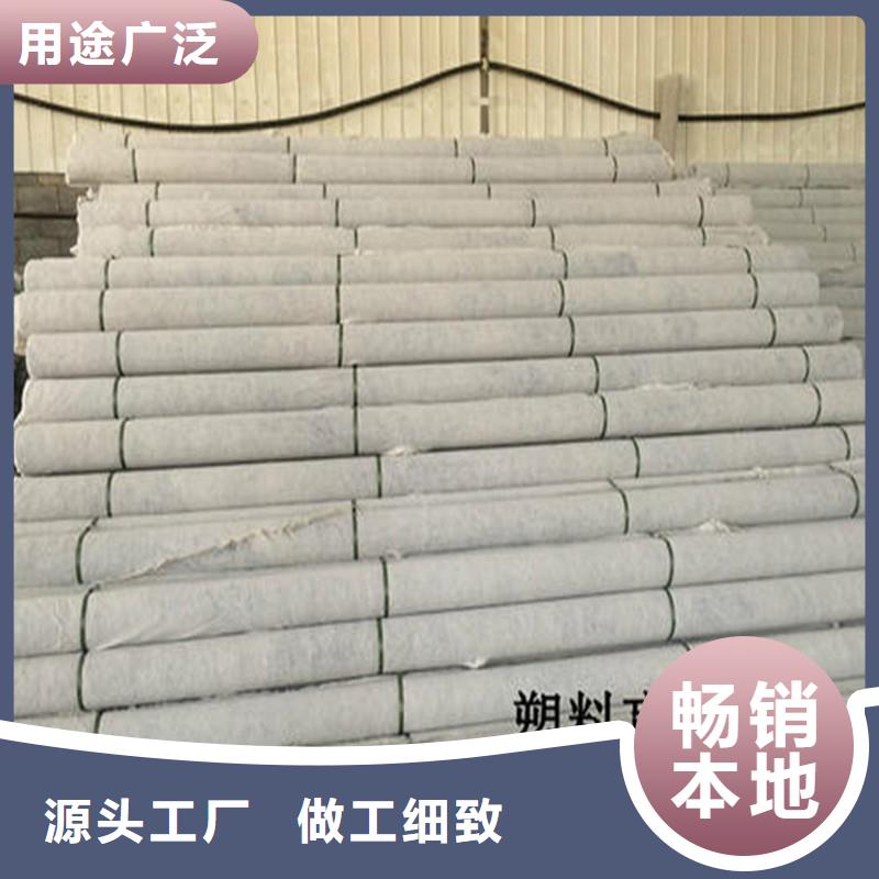 盲管排水-盲管排水量大從優(yōu)
